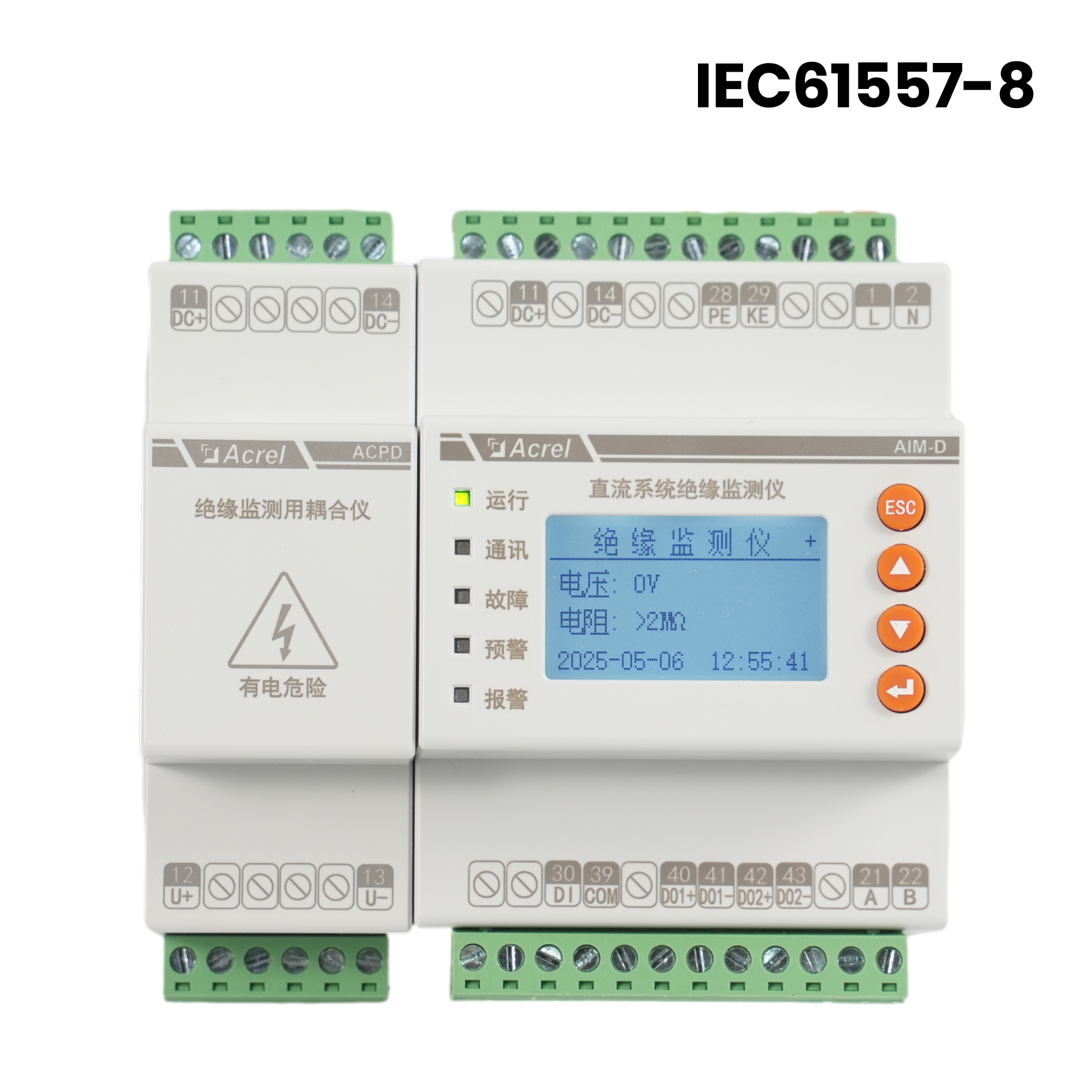 AIM-D500-CA DC Din レール絶縁監視デバイス IMD (IEC61557-8 準拠)